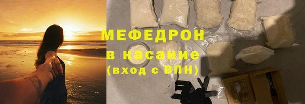 COCAINE Каменногорск