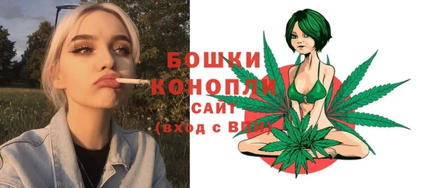 COCAINE Каменногорск